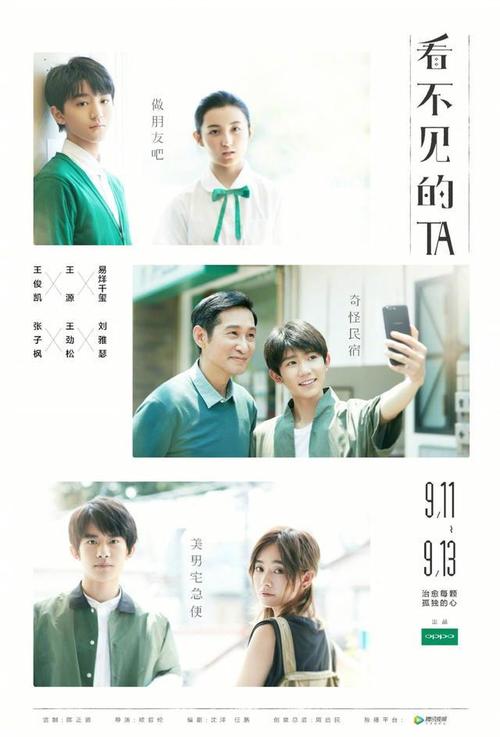 京都薬科大学证书